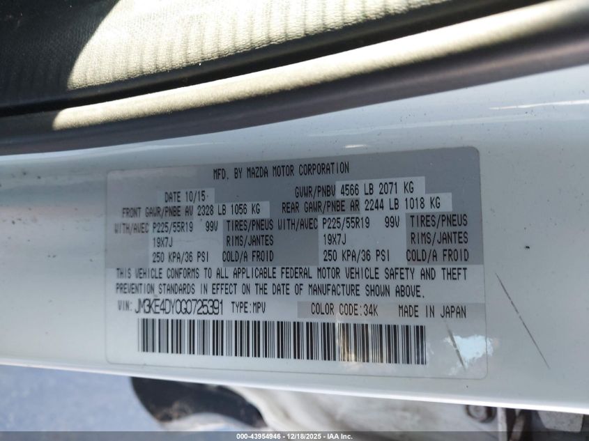 2016 Mazda Cx-5 Grand Touring VIN: JM3KE4DY0G0725391 Lot: 43954946