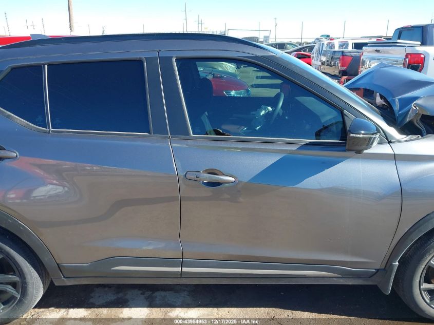 2024 Nissan Kicks Sr Xtronic Cvt VIN: 3N1CP5DV2RL513555 Lot: 43954953