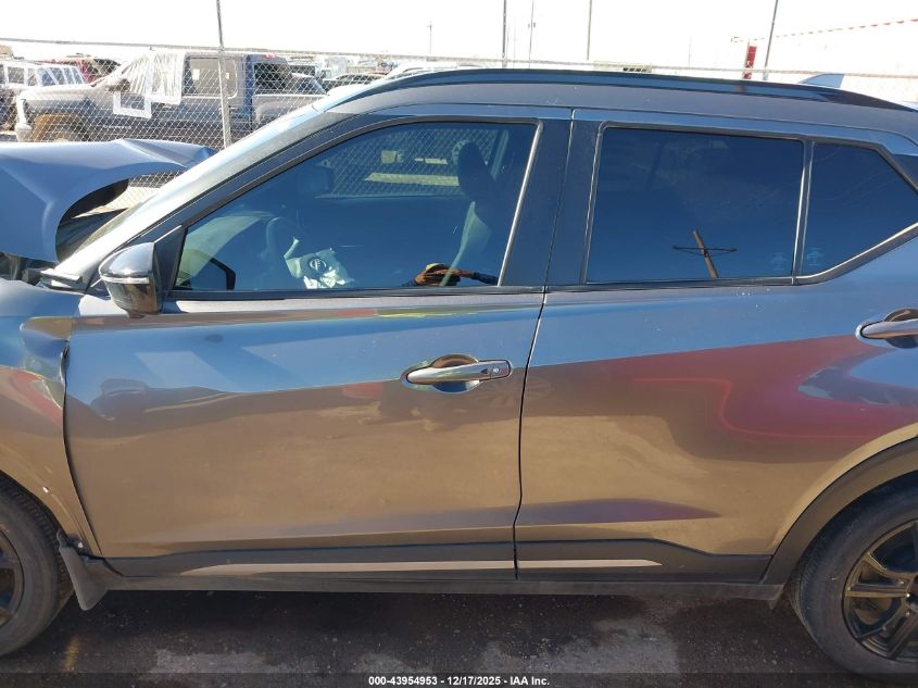 2024 Nissan Kicks Sr Xtronic Cvt VIN: 3N1CP5DV2RL513555 Lot: 43954953