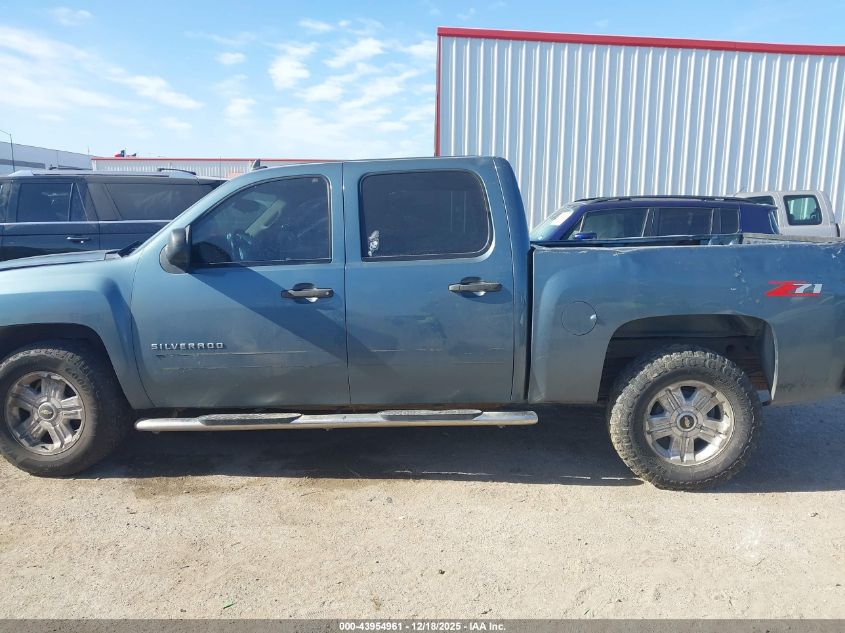 2011 Chevrolet Silverado 1500 Lt VIN: 3GCPCSE0XBG341964 Lot: 43954961