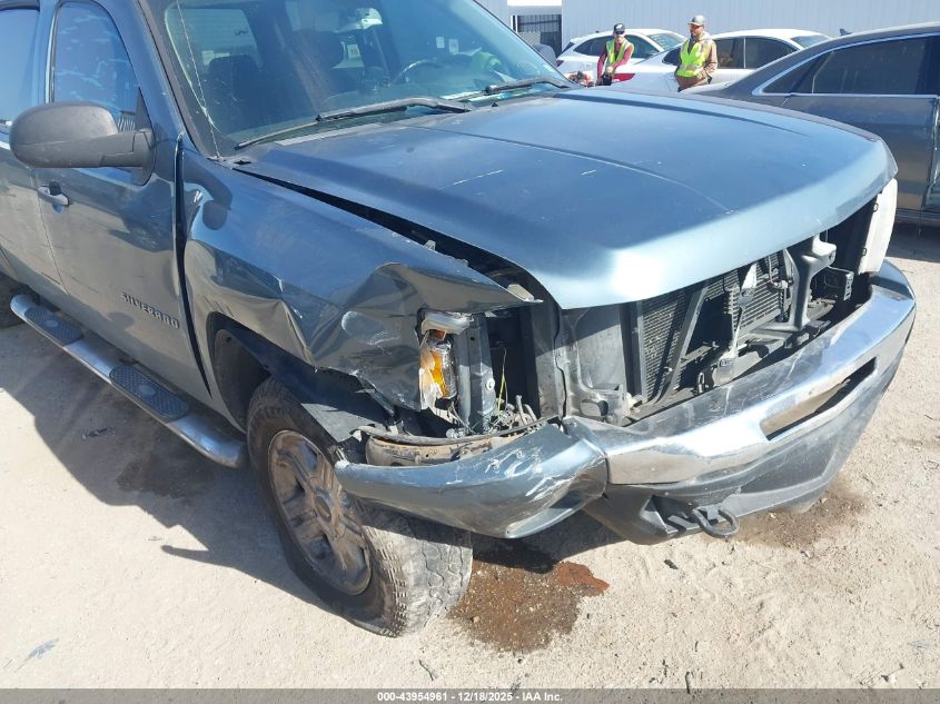 2011 Chevrolet Silverado 1500 Lt VIN: 3GCPCSE0XBG341964 Lot: 43954961