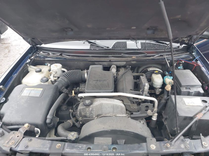 2008 Chevrolet Trailblazer Lt VIN: 1GNDS13S882148368 Lot: 43954992