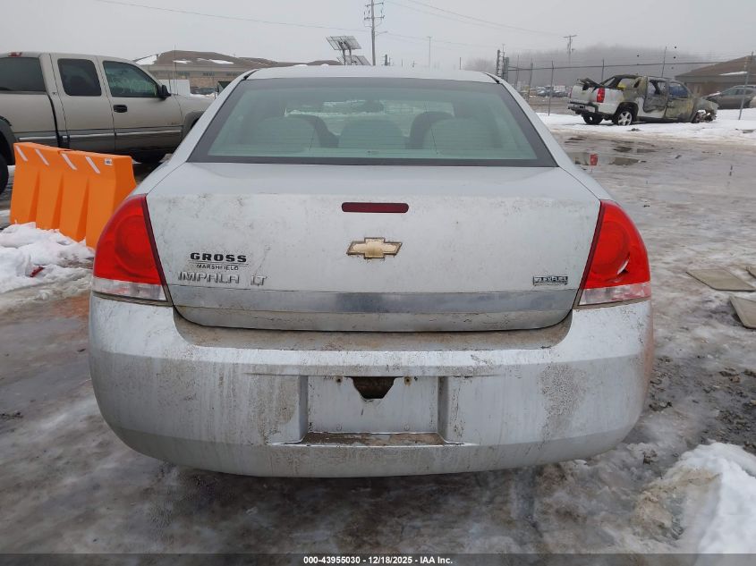 2011 Chevrolet Impala Lt VIN: 2G1WG5EK2B1204487 Lot: 43955030