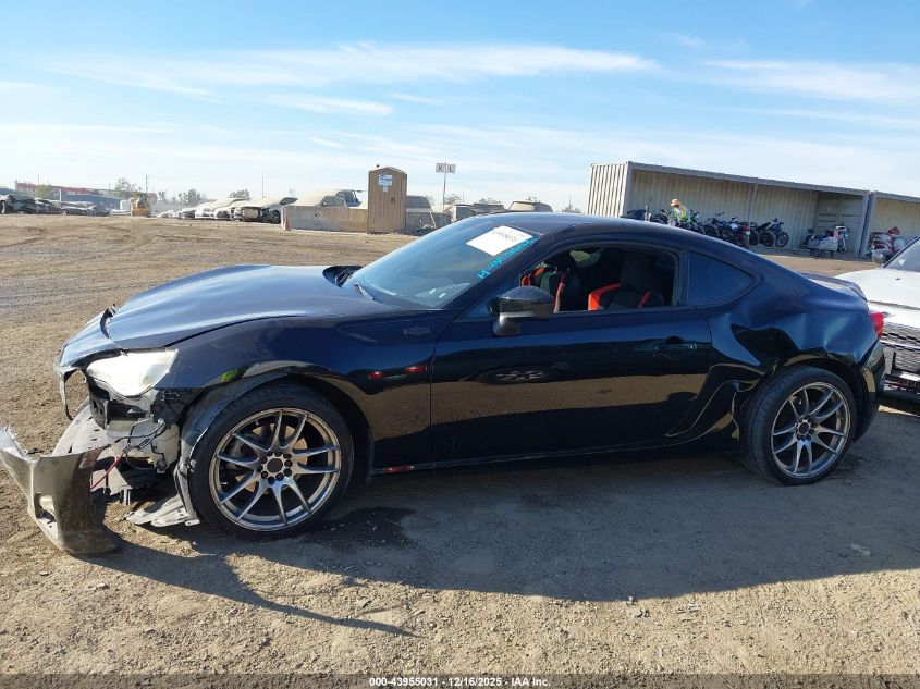 2014 Scion Fr-S VIN: JF1ZNAA13E8702950 Lot: 43955031