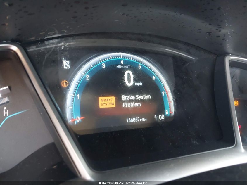 2016 Honda Civic Ex VIN: 2HGFC2F75GH517447 Lot: 43955043