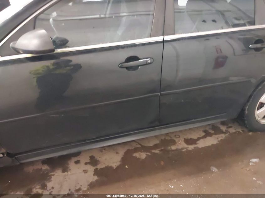 2011 Chevrolet Impala Lt VIN: 2G1WG5EK4B1128674 Lot: 43955049