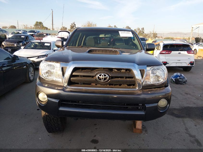 2010 Toyota Tacoma Base V6 VIN: 3TMLU4EN2AM054508 Lot: 43955083