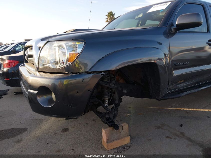 2010 Toyota Tacoma Base V6 VIN: 3TMLU4EN2AM054508 Lot: 43955083