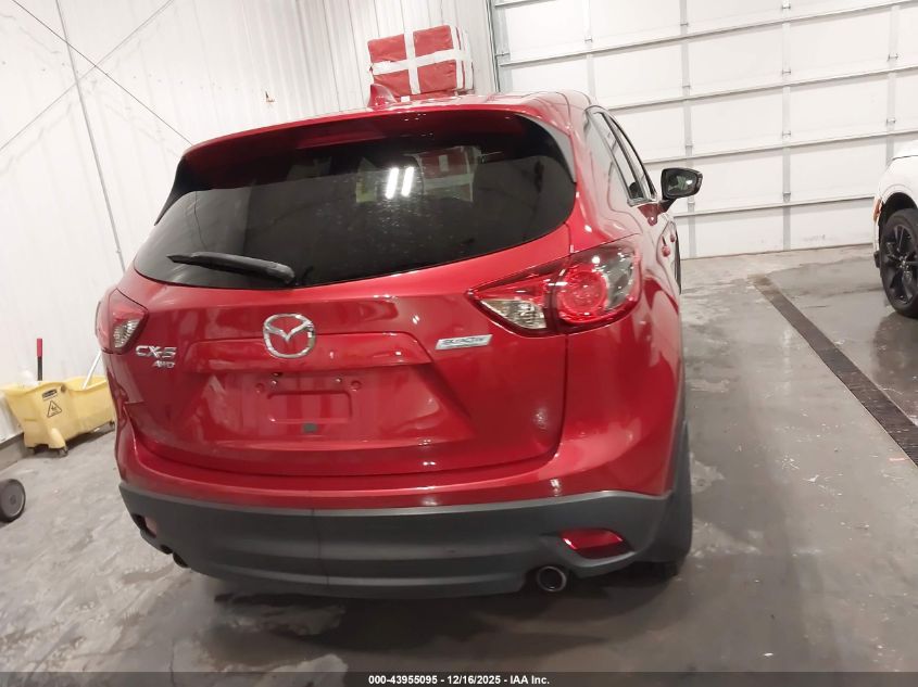 2014 Mazda Cx-5 Touring VIN: JM3KE4CY0E0341545 Lot: 43955095
