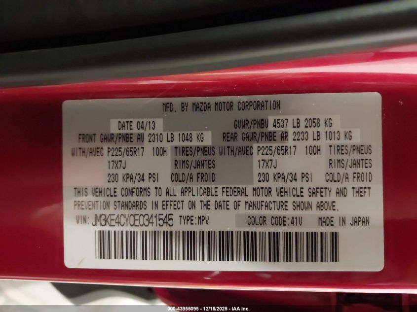 2014 Mazda Cx-5 Touring VIN: JM3KE4CY0E0341545 Lot: 43955095