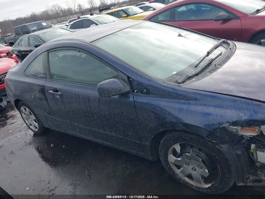 2011 Honda Civic Lx VIN: 2HGFG1B64BH519131 Lot: 43955110