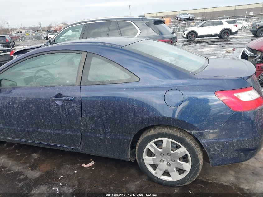 2011 Honda Civic Lx VIN: 2HGFG1B64BH519131 Lot: 43955110