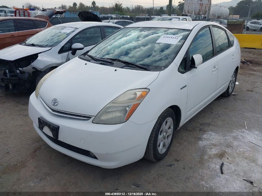 2007 Toyota Prius VIN: JTDKB20U777573254 Lot: 43955112