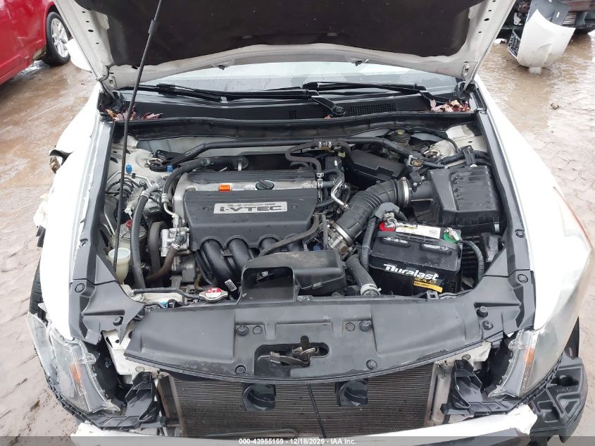 2009 Honda Accord 2.4 Ex-L VIN: 1HGCP26879A035614 Lot: 43955159