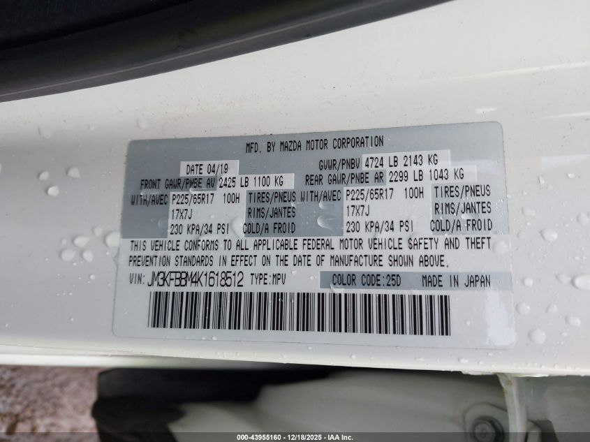 2019 Mazda Cx-5 Sport VIN: JM3KFBBM4K1618512 Lot: 43955160