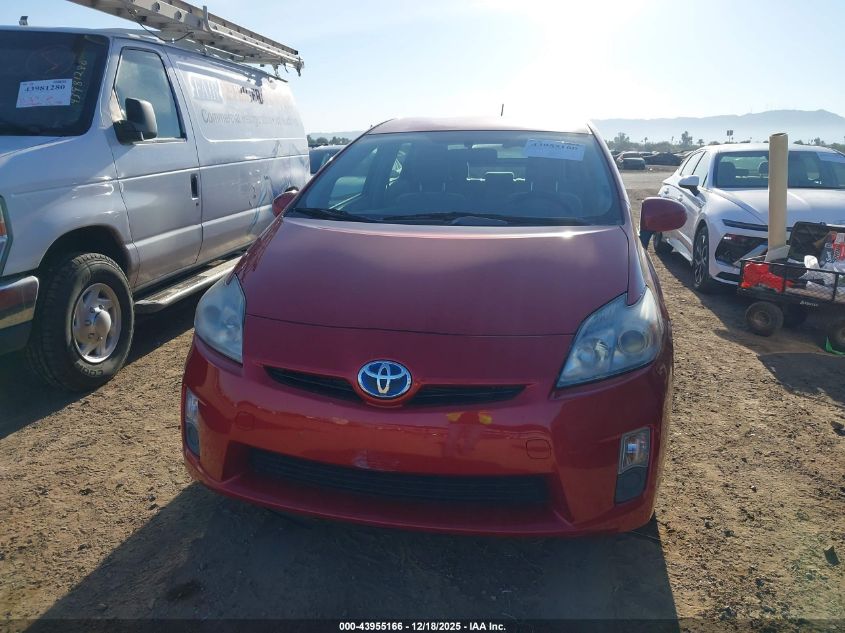 2010 Toyota Prius Iii VIN: JTDKN3DU8A0188325 Lot: 43955166