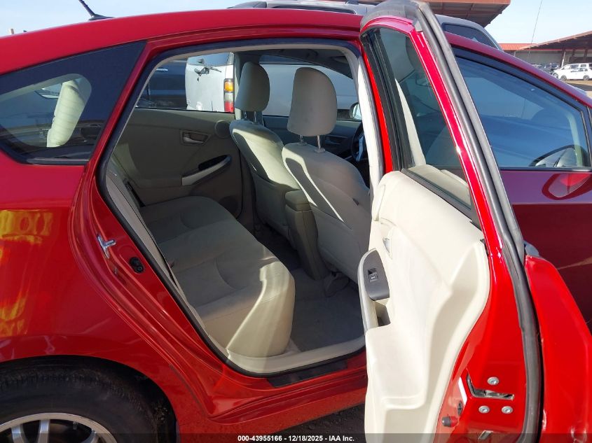 2010 Toyota Prius Iii VIN: JTDKN3DU8A0188325 Lot: 43955166