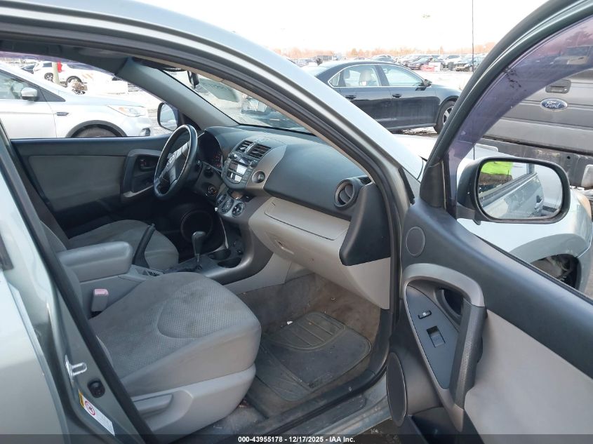 2006 Toyota Rav4 Limited V6 VIN: JTMZK31V066001717 Lot: 43955178