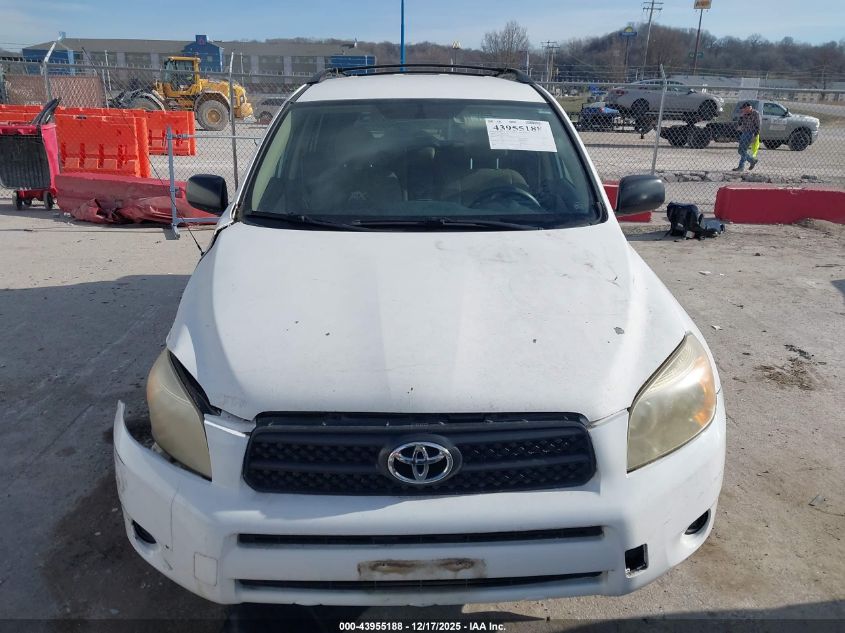 2007 Toyota Rav4 VIN: JTMBD33V575120329 Lot: 43955188