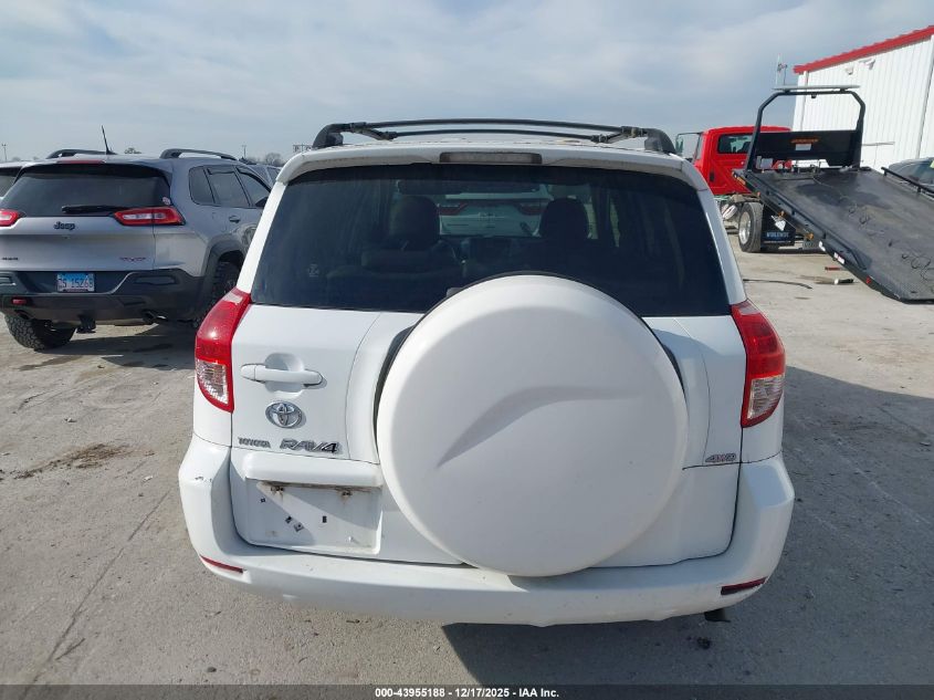 2007 Toyota Rav4 VIN: JTMBD33V575120329 Lot: 43955188