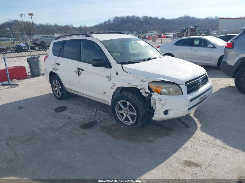 2007 Toyota Rav4 VIN: JTMBD33V575120329 Lot: 43955188