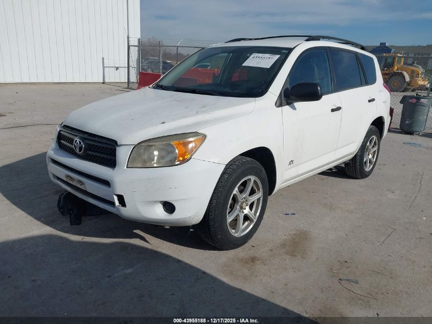 2007 Toyota Rav4 VIN: JTMBD33V575120329 Lot: 43955188