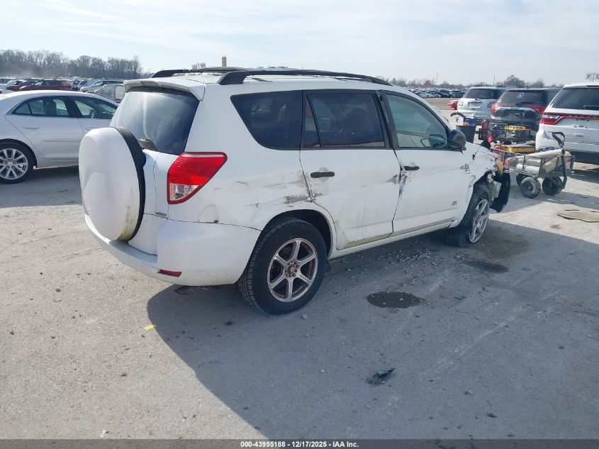 2007 Toyota Rav4 VIN: JTMBD33V575120329 Lot: 43955188