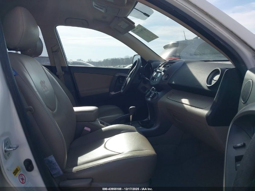 2007 Toyota Rav4 VIN: JTMBD33V575120329 Lot: 43955188