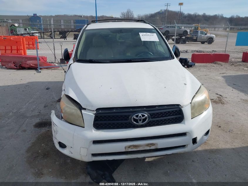 2007 Toyota Rav4 VIN: JTMBD33V575120329 Lot: 43955188