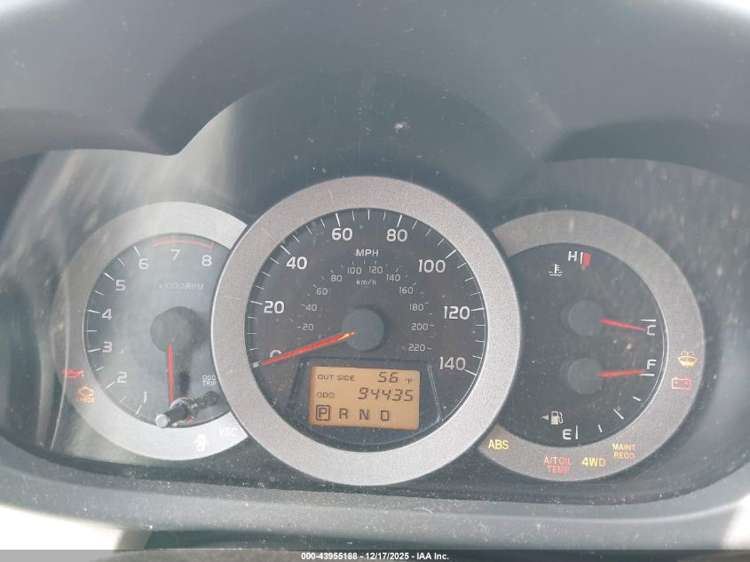 2007 Toyota Rav4 VIN: JTMBD33V575120329 Lot: 43955188