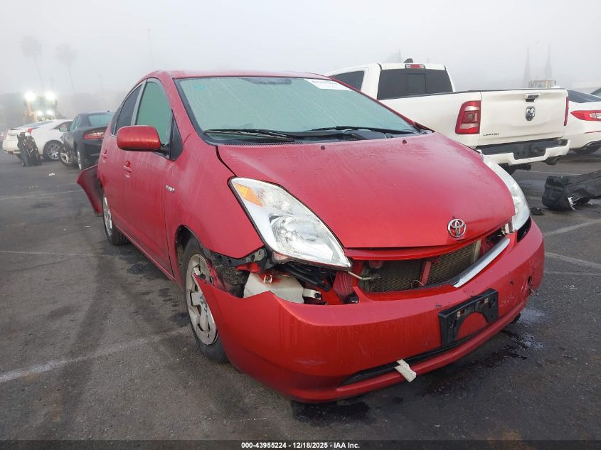 2007 Toyota Prius VIN: JTDKB20U477667396 Lot: 43955224
