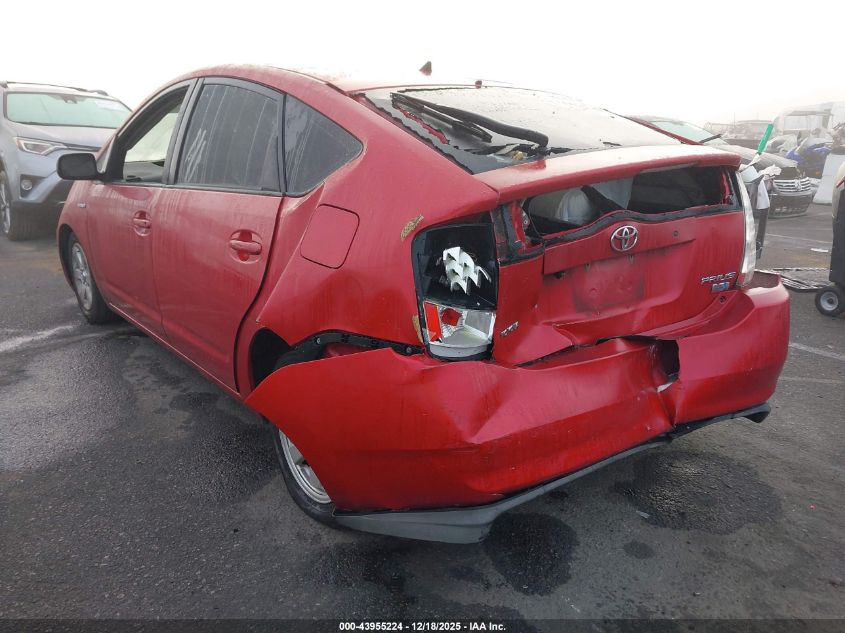 2007 Toyota Prius VIN: JTDKB20U477667396 Lot: 43955224