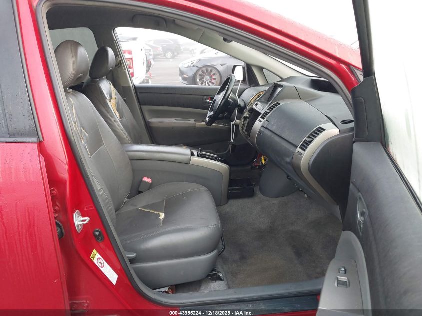 2007 Toyota Prius VIN: JTDKB20U477667396 Lot: 43955224