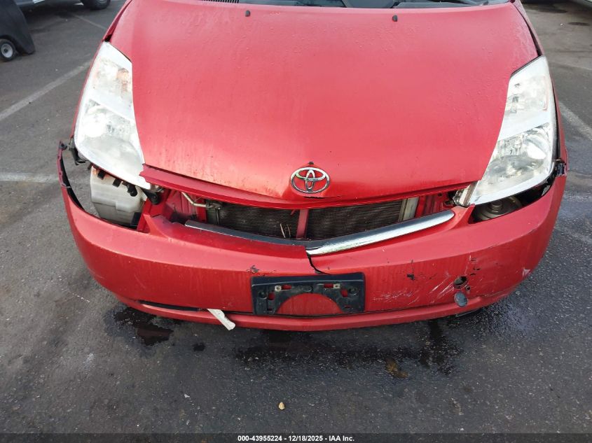 2007 Toyota Prius VIN: JTDKB20U477667396 Lot: 43955224