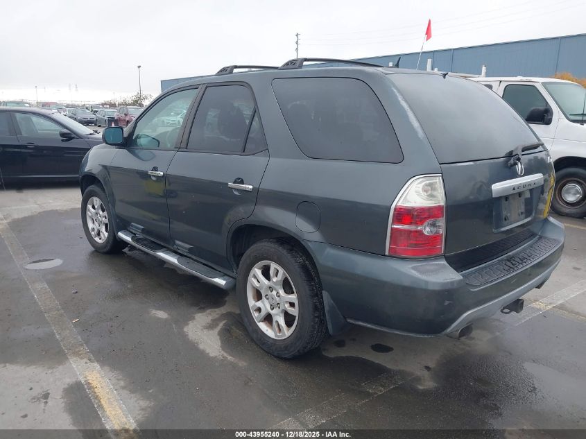2006 Acura Mdx VIN: 2HNYD18886H511607 Lot: 43955240