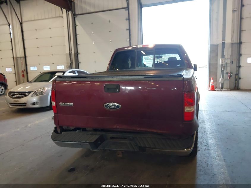 2004 Ford F-150 Fx4/Lariat/Xlt VIN: 1FTPW14544KD18304 Lot: 43955247