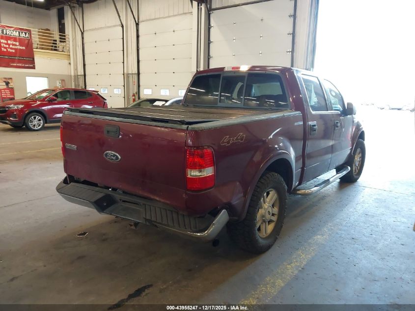 2004 Ford F-150 Fx4/Lariat/Xlt VIN: 1FTPW14544KD18304 Lot: 43955247