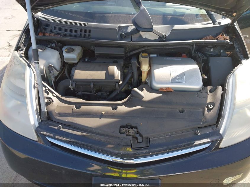 2006 Toyota Prius VIN: JTDKB20U567516971 Lot: 43955264