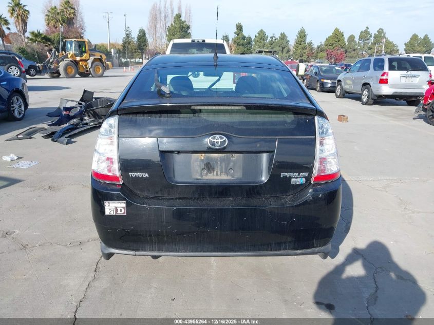 2006 Toyota Prius VIN: JTDKB20U567516971 Lot: 43955264