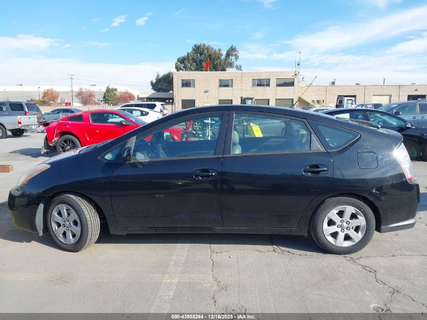 2006 Toyota Prius VIN: JTDKB20U567516971 Lot: 43955264