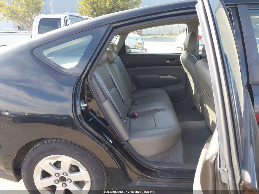 2006 Toyota Prius VIN: JTDKB20U567516971 Lot: 43955264