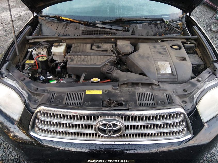 2010 Toyota Highlander Hybrid Limited V6 VIN: JTEJW3EHXA2045726 Lot: 43955269