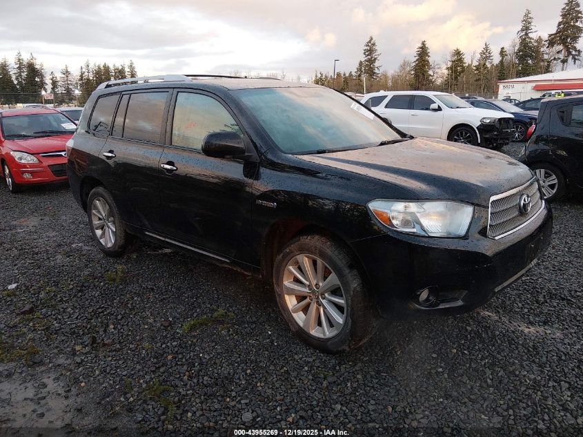 2010 Toyota Highlander Hybrid