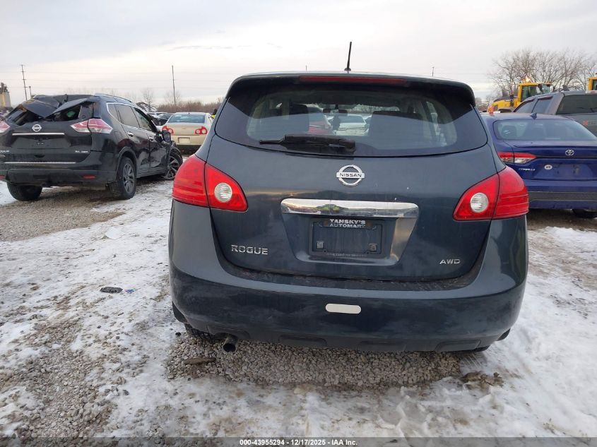 2012 Nissan Rogue S VIN: JN8AS5MV0CW396406 Lot: 43955294