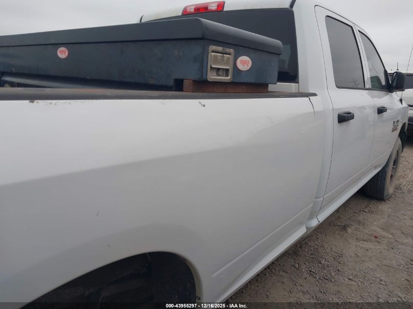 2014 Ram 2500 Tradesman VIN: 3C6UR5HL5EG154913 Lot: 43955297