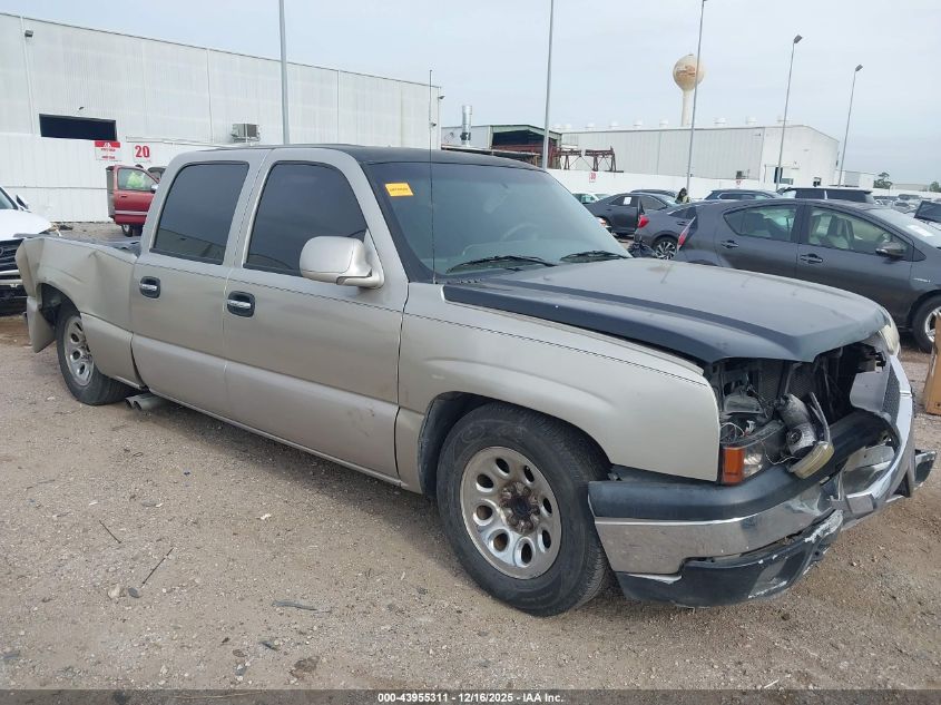 2004 Chevrolet Silverado 1500