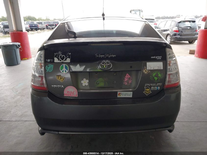 2008 Toyota Prius Touring VIN: JTDKB20U683355542 Lot: 43955314