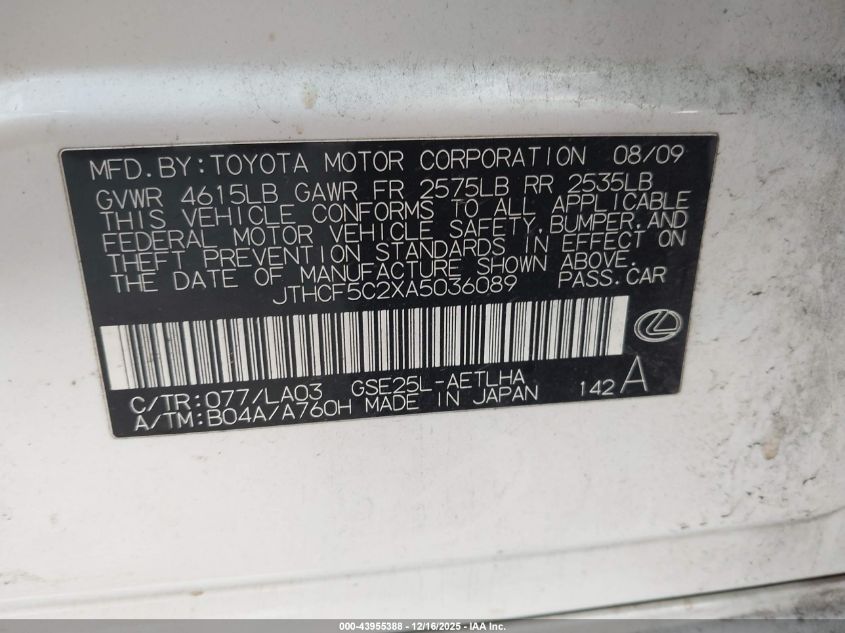 2010 Lexus Is 250 VIN: JTHCF5C2XA5036089 Lot: 43955388