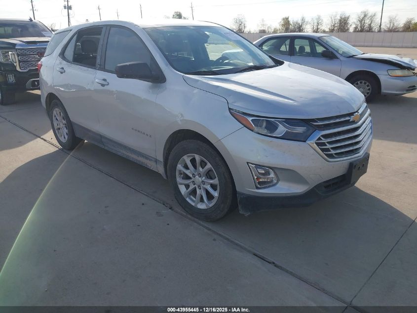 2020 Chevrolet Equinox