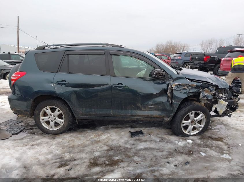 2011 Toyota Rav4 VIN: 2T3BF4DV0BW156705 Lot: 43955454